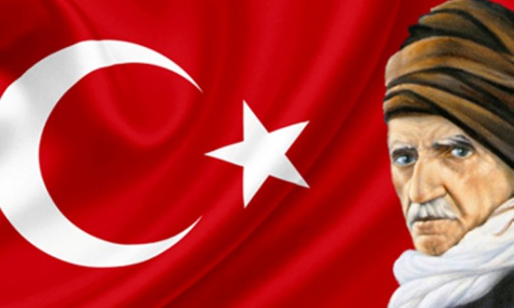 Masjid Hagia Sophia dan Badiuzzaman Said Nursi - Turkinesia