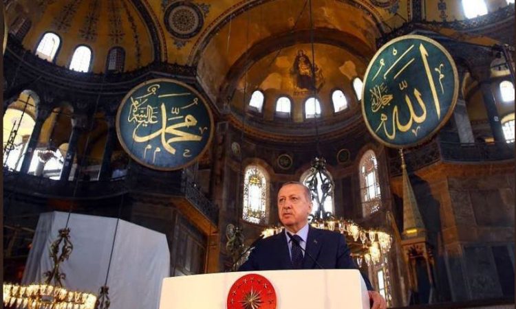 31 Maret 2018: Bacaan Al-Qur’an Erdogan di Hagia Sophia kagetkan dunia - Turkinesia