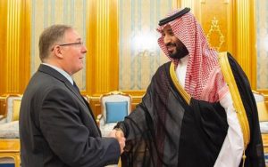 Tanggapan untuk Saudinesia: Bukti hubungan gelap Saudi – Israel - Turkinesia
