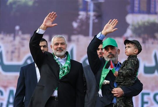 Emir Qatar bahas rekonstruksi Gaza dengan pemimpin Hamas - Turkinesia